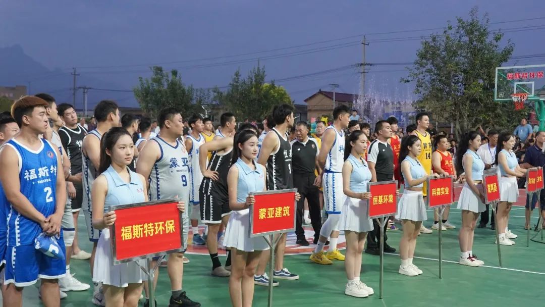 msn, span, 欢呼助威 msn, span, 欢呼助威