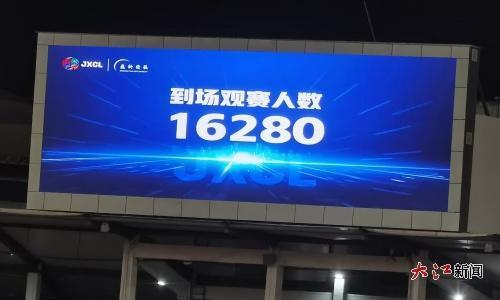 九江队战绩, 轮上饶队主, inews 九江队战绩, 轮上饶队主, inews