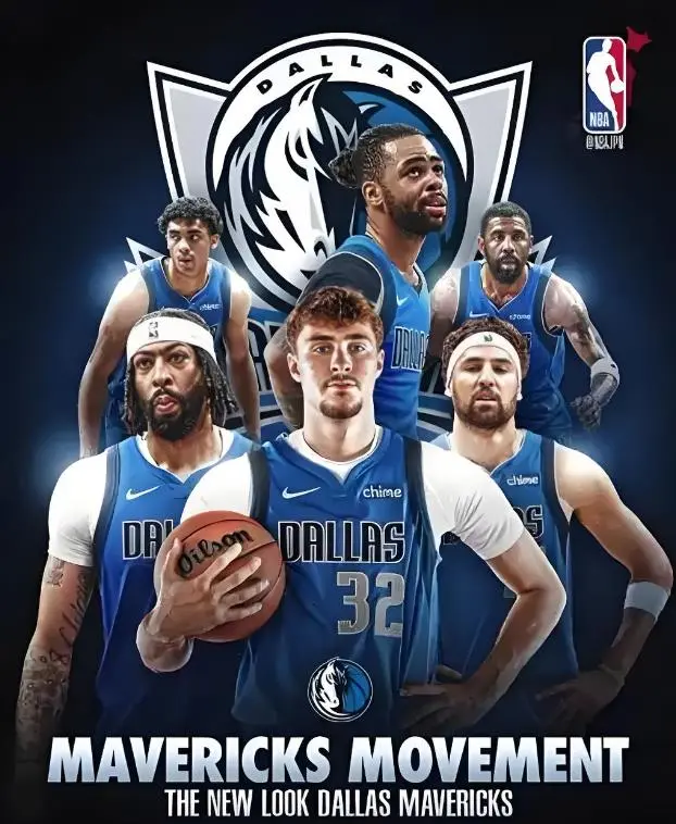 这五个客场 这五个客场