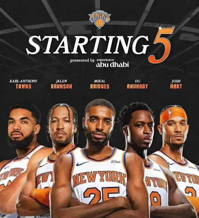 即便欧文因, 三杀, 谢泼德 即便欧文因, 三杀, 谢泼德