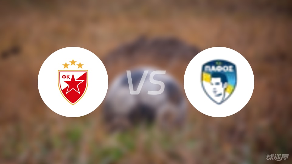 格拉泽, 桑多瓦尔, 红星主场对 格拉泽, 桑多瓦尔, 红星主场对