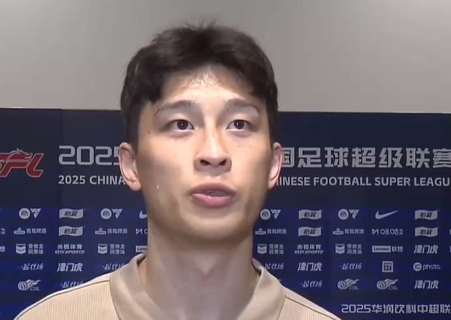 然后积极地, 年U 然后积极地, 年U