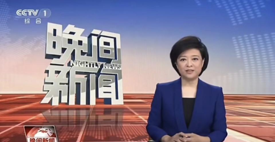 念错了字, 度来算 念错了字, 度来算