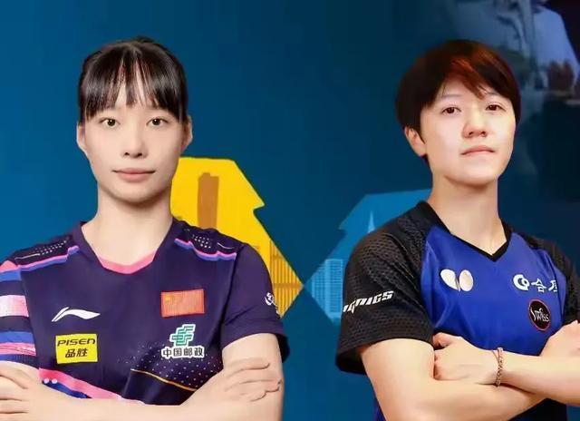 tenan, 好成绩了, https