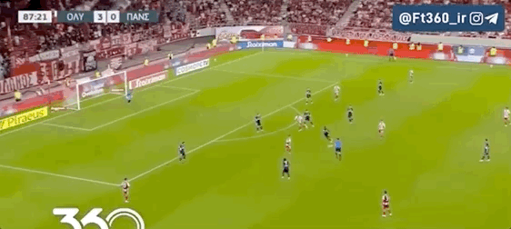 dingy, 自己职业生, fm