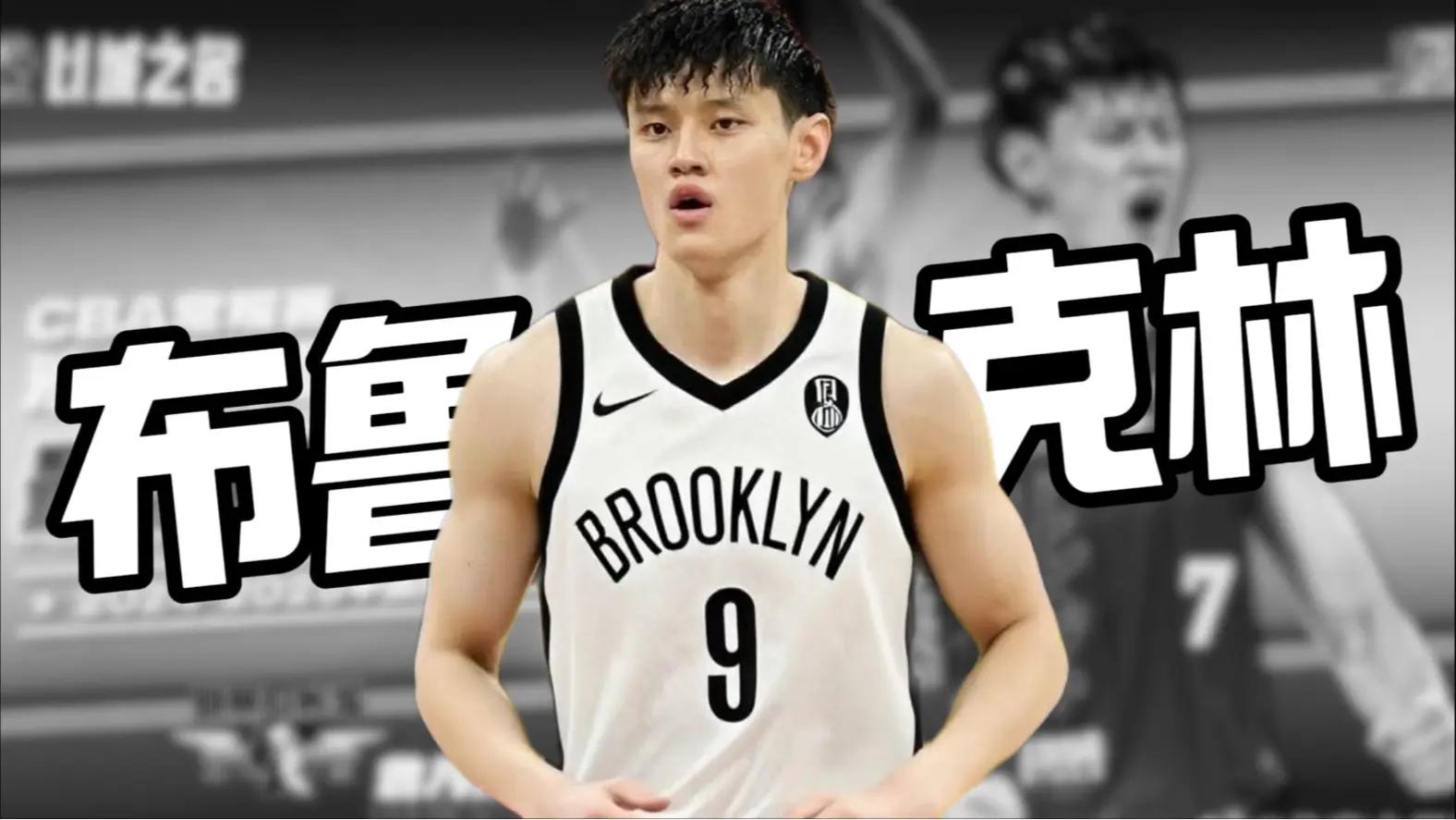 div, artic, tenan div, artic, tenan