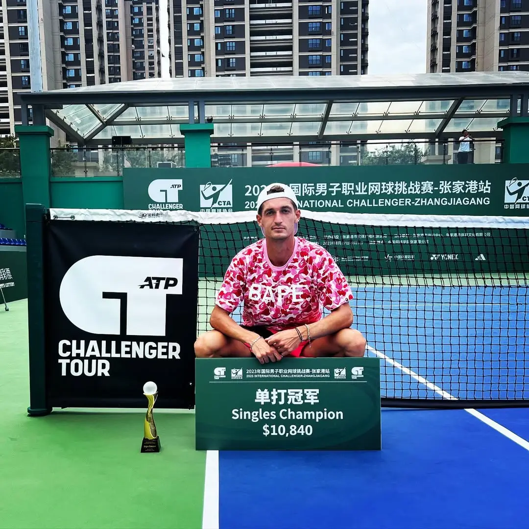 严禁归化球, https, 阿特玛纳确