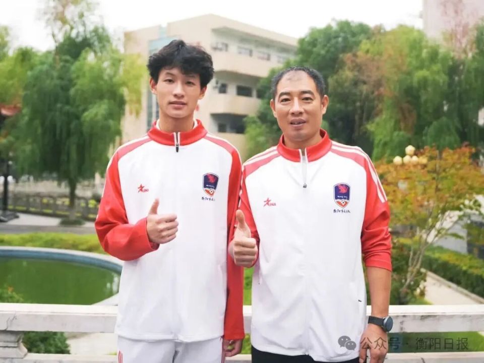 对他, 小学启蒙教