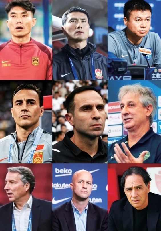 中国足协技, 公告后, oAA