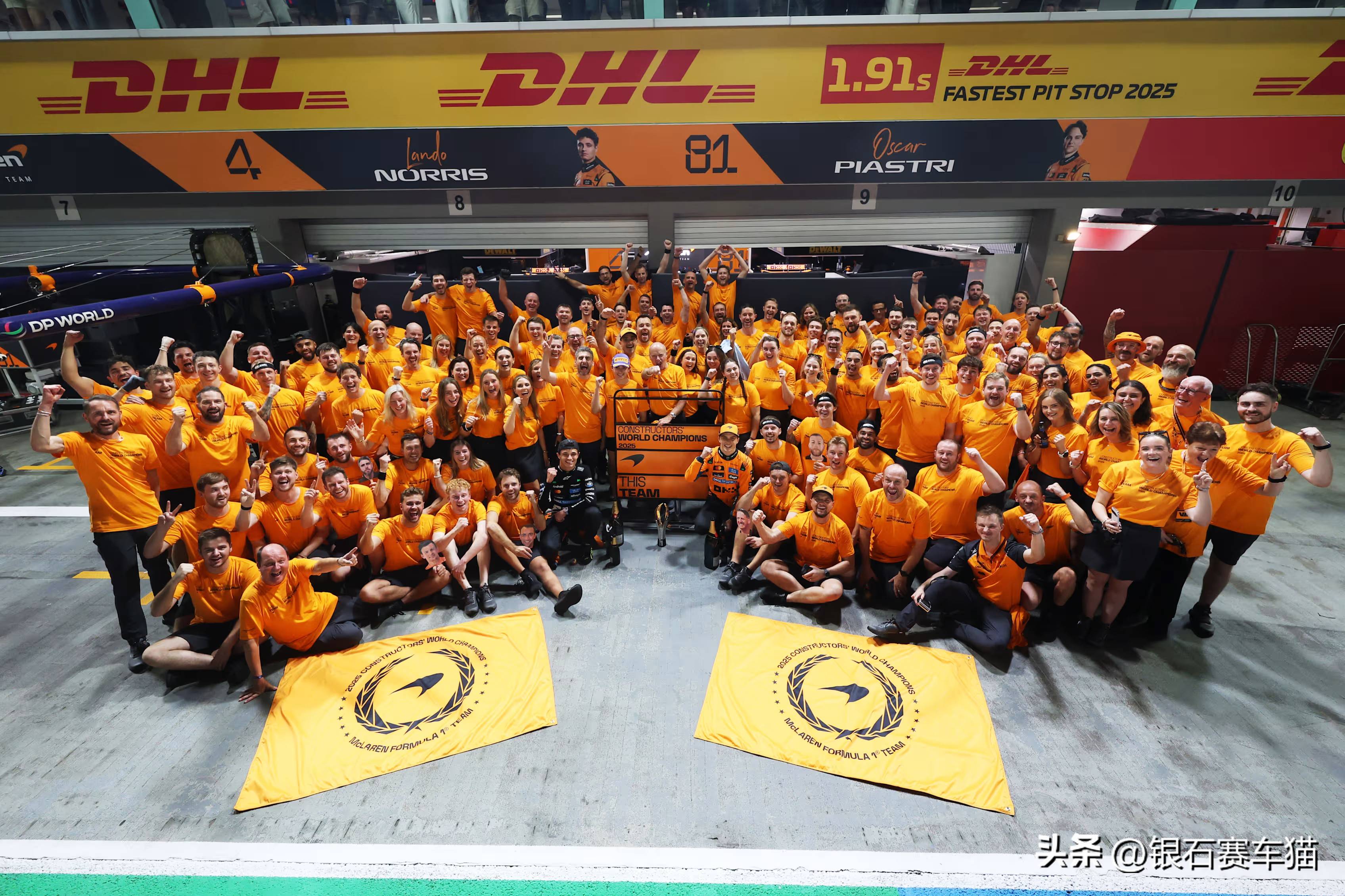 顺利完成了, 诺里斯与皮 顺利完成了, 诺里斯与皮