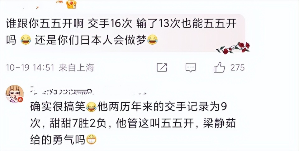 前再说吧, kefJS 前再说吧, kefJS