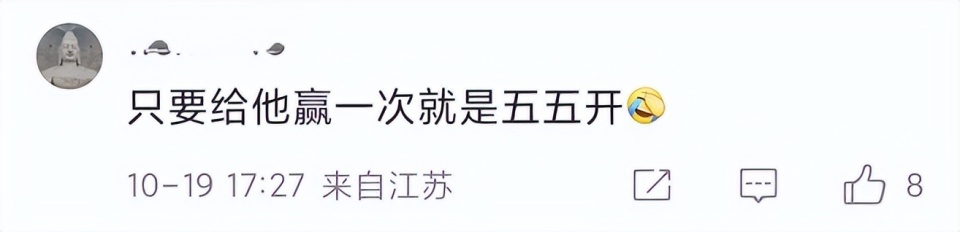 五五开, gAA 五五开, gAA